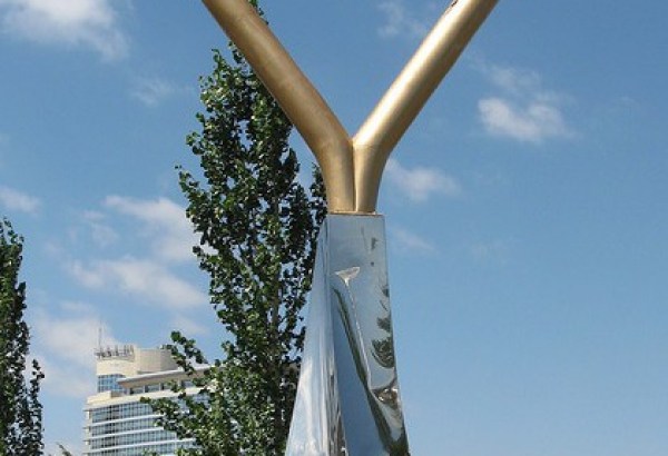 Фотография достопримечательности Монумент Алтын Журек