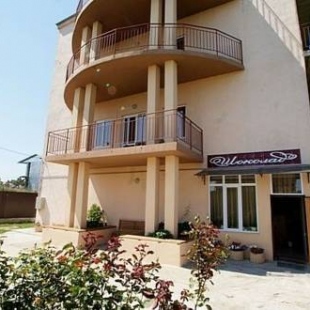 Фотография гостевого дома Шоколад