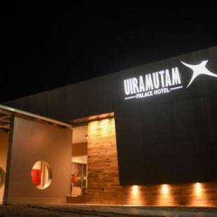 Фотография гостиницы Uiramutam Palace Hotel