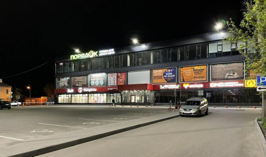 Фотографии квартиры 
            Апартаменты Renta36 (Рента) на улице 9 Января 133