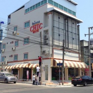 Фотография гостиницы Chic Hotel Suratthani