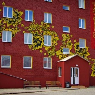 Фотография гостиницы Матрёшка