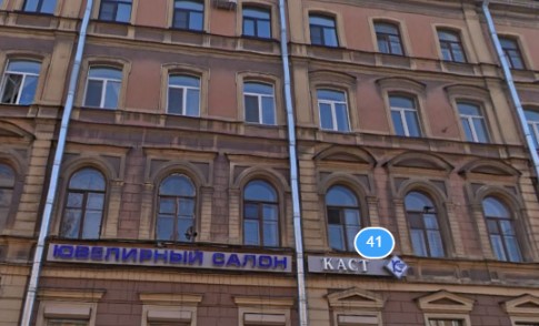 Фотография апарт отеля Sokroma Black Elephant