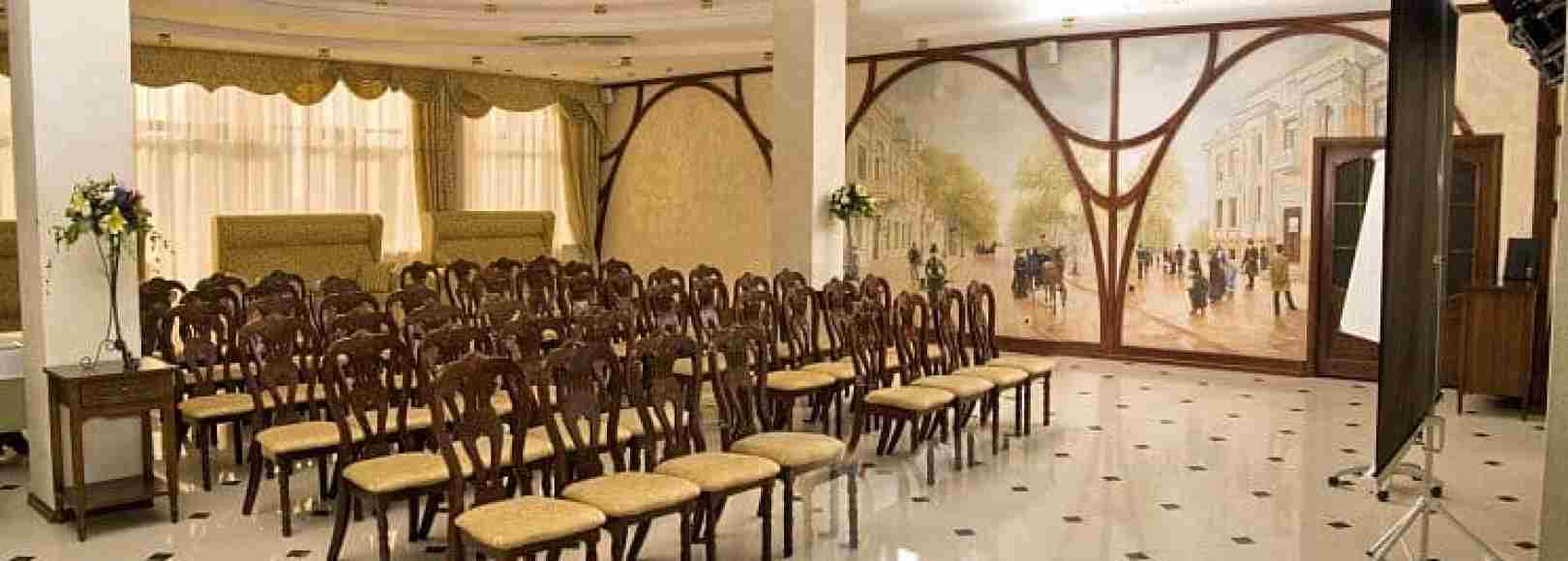 Фотография банкетного зала Golden Hall