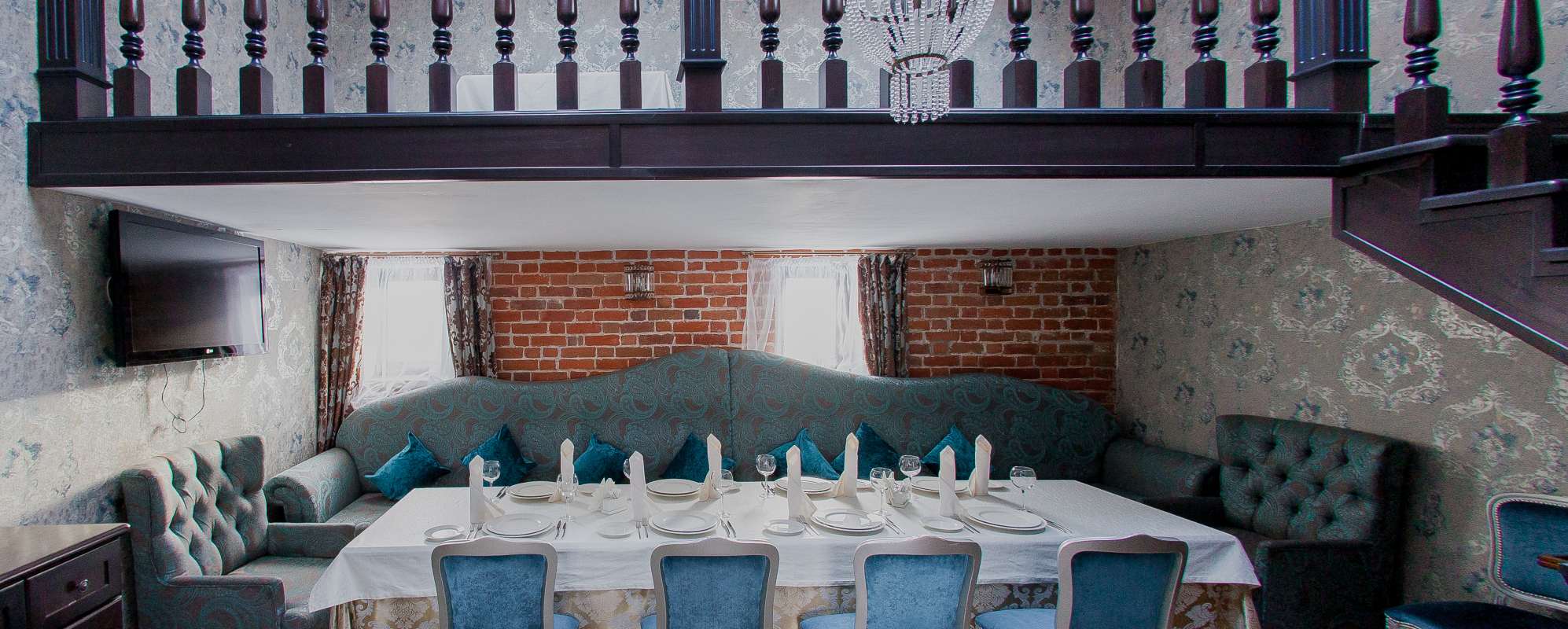 Фотографии банкетного зала VIP зал №2