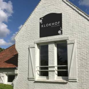 Фотографии гостиницы
Hostellerie Klokhof