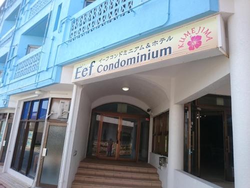 Фотография гостиницы Eef Condominium Kumejima