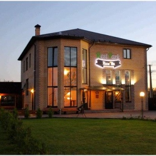 Фотография гостиницы Рест Парк Камин