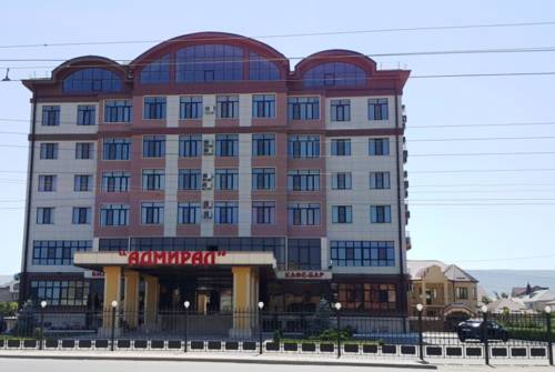 Фотографии гостиницы
Адмирал