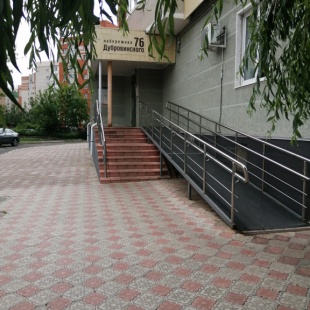 Фотография квартиры Квартира Набережная