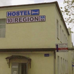 Фотография хостела 10 Регион