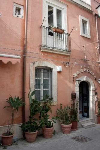 Фотография мини отеля Italiana Resort Magnolia