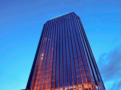 Фотография гостиницы Pullman Guiyang
