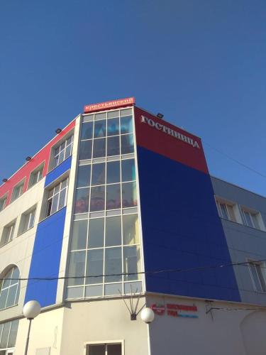 Фотография гостиницы Вилль