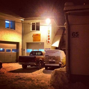 Фотография мини отеля Эконом Экспресс Вояж