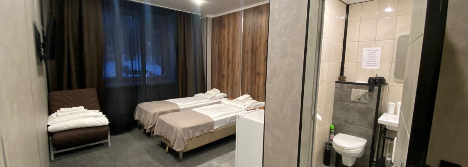 Фотография гостиницы BBClub Aparts Khibiny