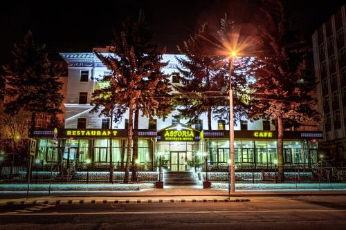 Фотографии гостиницы 
            Imperial Palace Hotel 