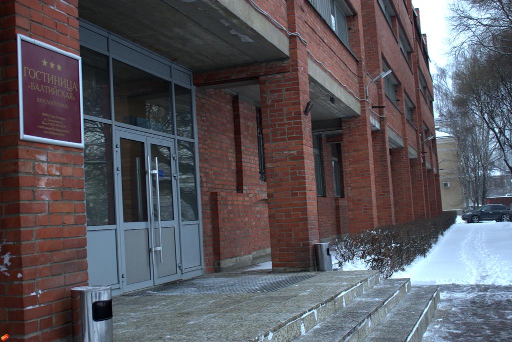 Фотография гостиницы Балтийская