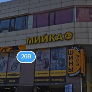 Фотография хостела Zipper House