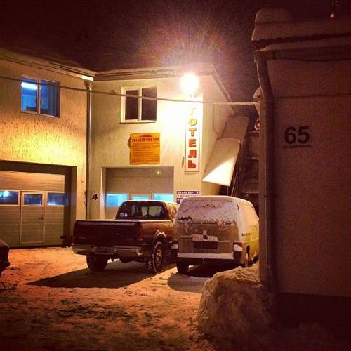 Фотография мини отеля Эконом Экспресс Вояж