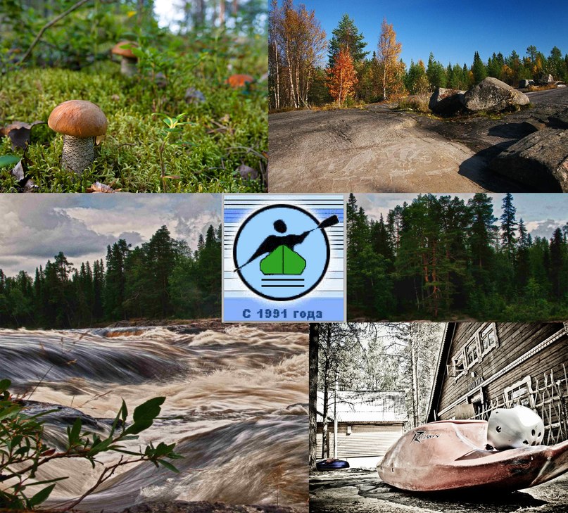 Фотография базы отдыха Поляна