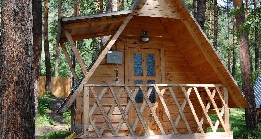 Фотография базы отдыха Пилот