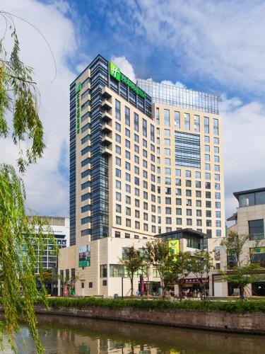 Фотография гостиницы Holiday Inn Taicang City Centre, an IHG Hotel