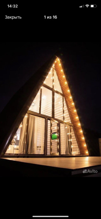 Фотография Коттеджа Частный дом Домик с видом на горы