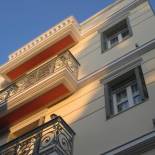 Фотография апарт отеля UrbanStay