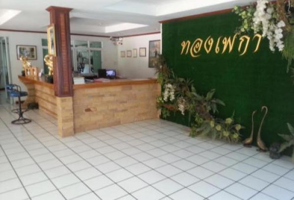 Фотография гостиницы Thong Paeka Hotel
