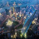 Фотография гостиницы Park Hyatt Shanghai