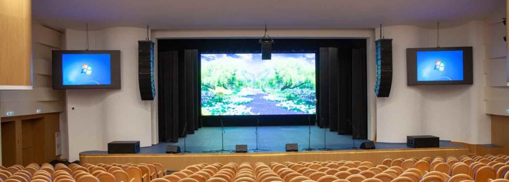 Фотография концертного зала Концертный зал Дворца культуры и спорта Газовик