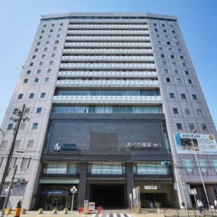 Фотография гостиницы Miyako City Osaka Tennoji