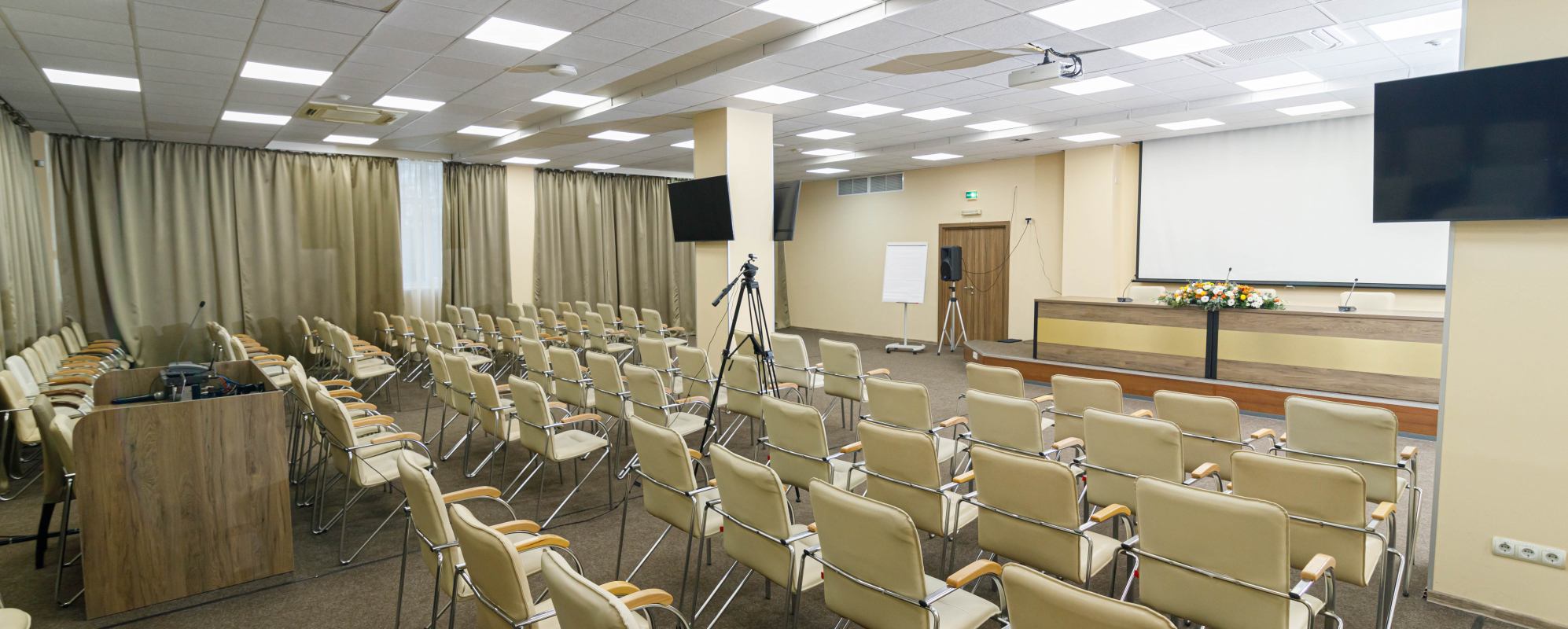 Фотографии конференц-зала Премьер