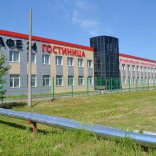 Фотография гостиницы Таврида