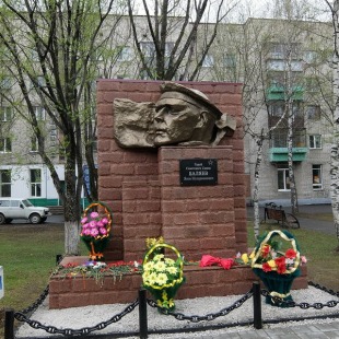 Фотография памятника Памятник Я.И. Баляеву