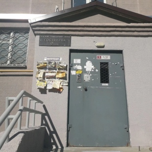 Фотография гостиницы МТЗ