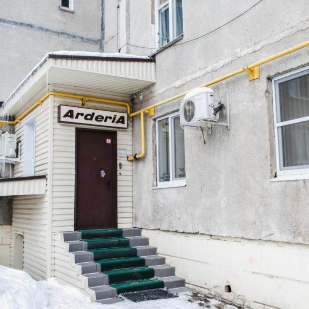 Фотография Жилье посуточно Гостевые комнаты ARDERIA