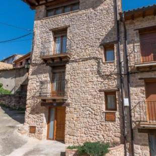 Фотографии гостевого дома
Casa Las Eras