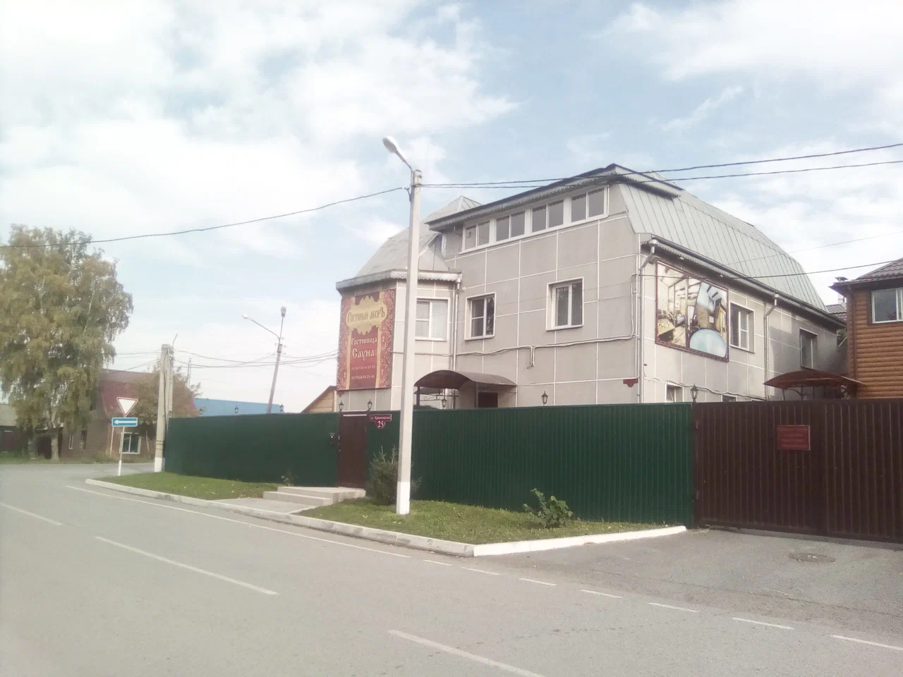 Фотография мини отеля Гостиный Двор