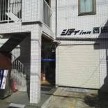 Фотография гостиницы City Inn Nishi Tanabe