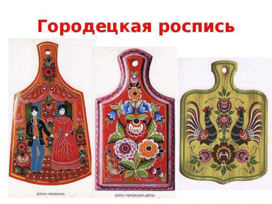 Фотографии предприятий 
            Фабрика Городецкая роспись