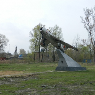 Фотография памятника Памятник летчикам