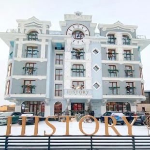 Фотография гостиницы История Бутик Отель и Спа