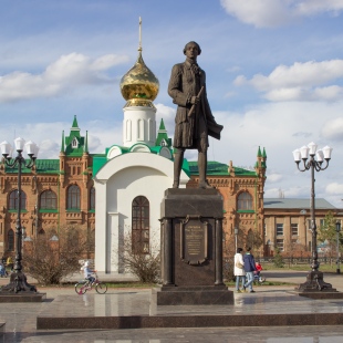 Фотография Памятник И.К. Кириллову