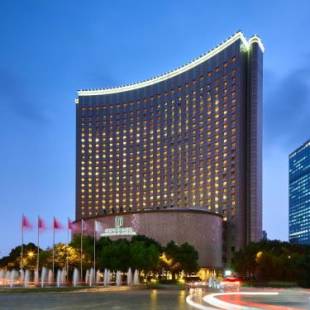 Фотографии гостиницы
Hongqiao Jin Jiang Hotel (Formerly Sheraton Shanghai Hongqiao Hotel)