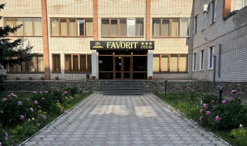 Фотография гостиницы Фаворит