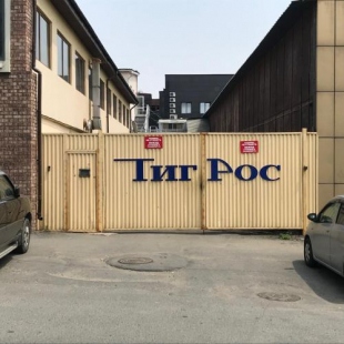 Фотография хостела Адмирал 