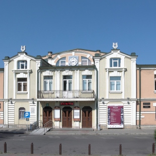 Русский театр во владикавказе