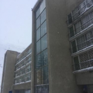 Фотография гостиницы Вершина